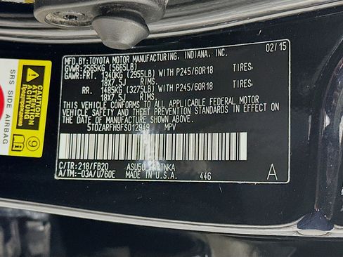 Used 2015 Toyota Highlander LE image 12