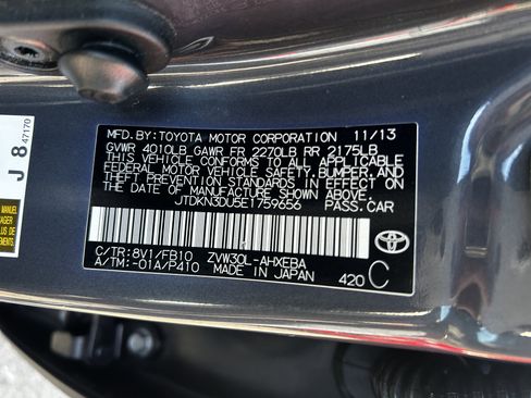 Used 2014 Toyota Prius Two image 13