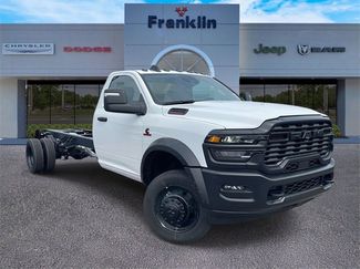 New 2026 RAM 5500 Tradesman video 1