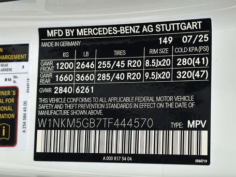 New 2026 Mercedes-Benz GLC 350e 4MATIC image 15