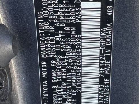 Used 2009 Toyota Matrix Base 4dr Wagon 4A image 11