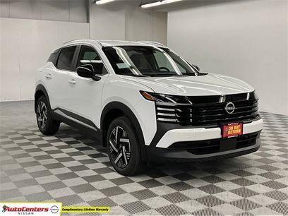 New 2026 Nissan Kicks SV