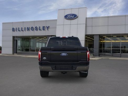 New 2026 Ford F150 King Ranch AWD/4WD image 5