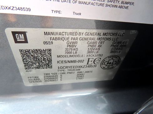 Used 2019 Chevrolet Silverado 1500 RST image 25