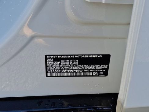 New 2026 BMW 530i xDrive 530i xDrive w/ M Sport Package image 19