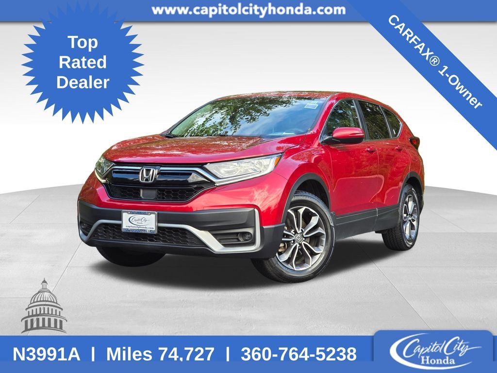 Used 2021 Honda CR-V EX image 1