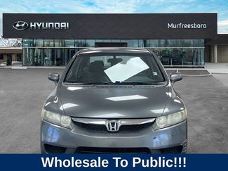 Used 2009 Honda Civic EX video 2