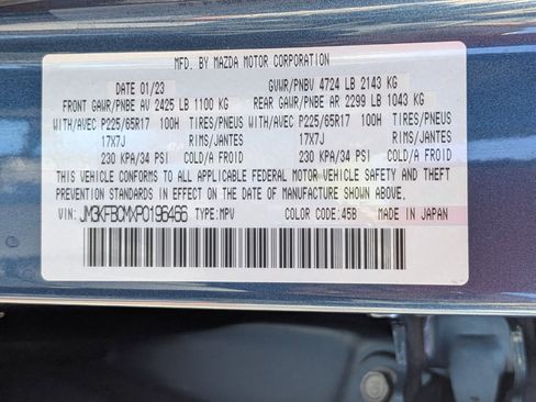 Used 2023 MAZDA CX-5 AWD 2.5 S w/ Preferred Package image 34