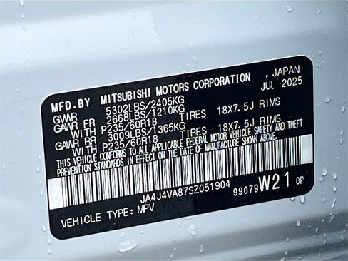 New 2025 Mitsubishi Outlander AWD image 34