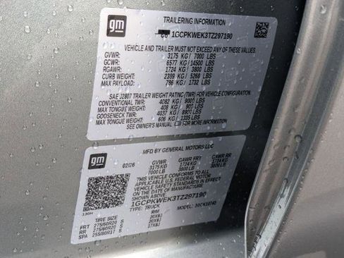 New 2026 Chevrolet Silverado 1500 RST w/ RST Select Package image 34