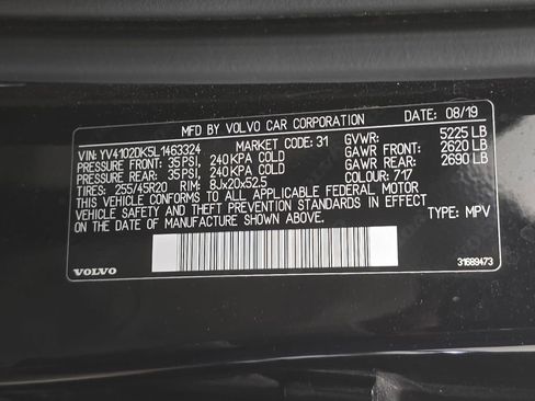 Used 2020 Volvo XC60 T5 Momentum image 33