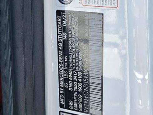 Used 2021 Mercedes-Benz G 550 image 26