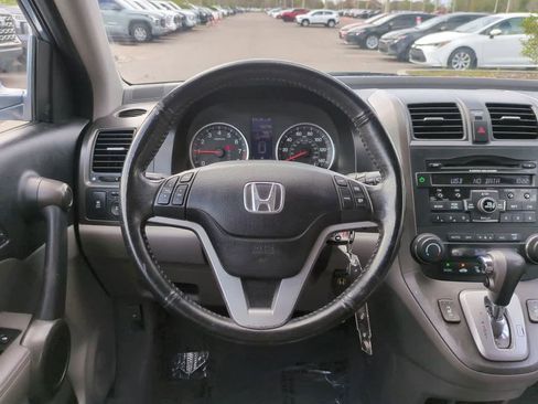 Used 2011 Honda CR-V EX-L image 15