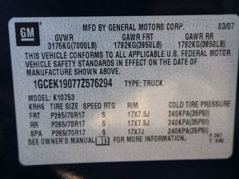 Used 2007 Chevrolet Silverado 1500 LT w/ 1LT Convenience Package image 45