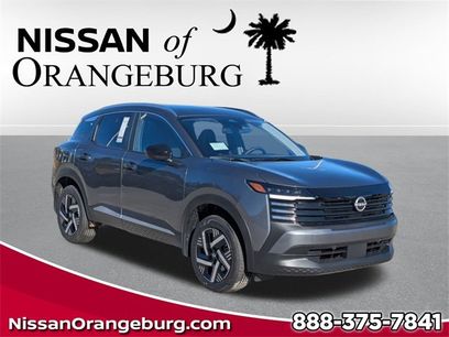 New 2026 Nissan Kicks SV