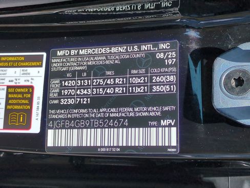 Certified 2026 Mercedes-Benz GLE 450e 4MATIC image 39