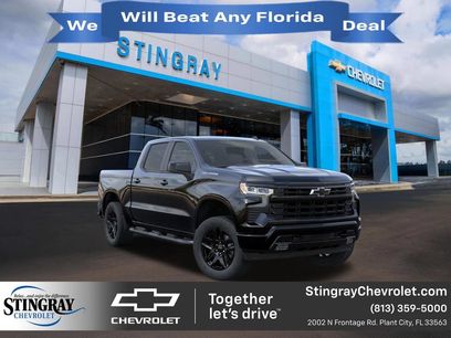 New 2026 Chevrolet Silverado 1500 RST w/ RST Select Package