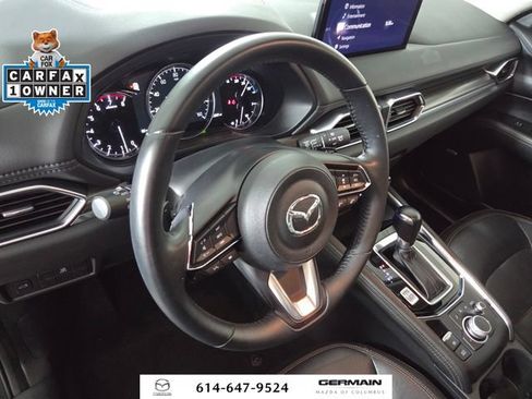 Used 2023 MAZDA CX-5 AWD 2.5 S w/ Premium Plus Pkg image 18