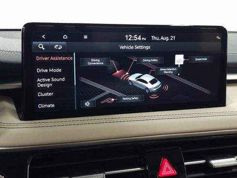 New 2026 Genesis G70 2.5T Prestige image 19