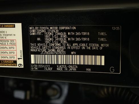 Used 2026 Lexus GX 550 w/ Accessory Package (32) image 29