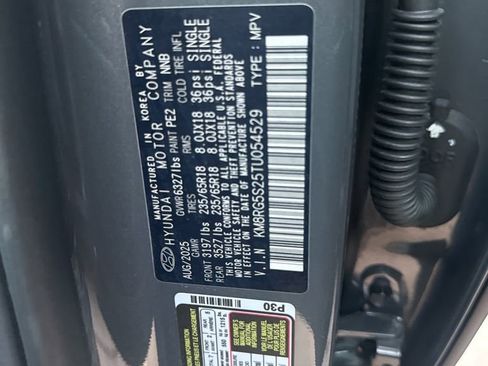 Used 2026 Hyundai Palisade SEL image 6