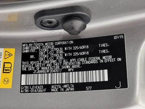 Used 2015 Lexus NX 200t AWD w/ Premium Package image 28