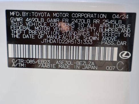 Used 2024 Lexus IS 300 w/ Premium Package image 31