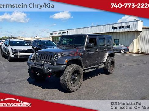 Used 2016 Jeep Wrangler Unlimited Sahara AWD/4WD image 5