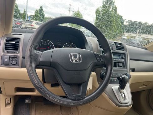 Used 2007 Honda CR-V LX image 12