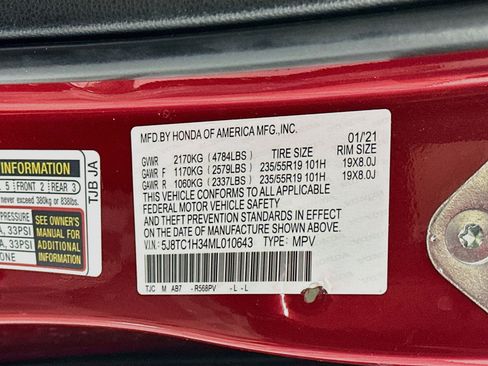 Used 2021 Acura RDX FWD image 12