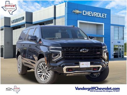 New 2026 Chevrolet Suburban Z71 w/ Comfort Package