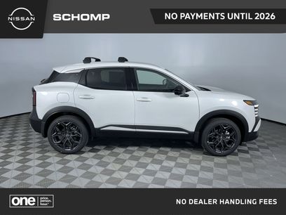 New 2026 Nissan Kicks SR