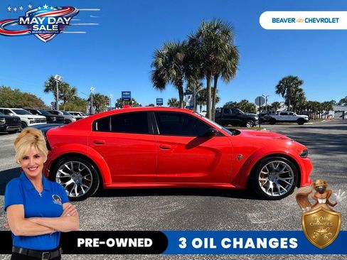 Used 2023 Dodge Charger SRT Hellcat RWD image 8