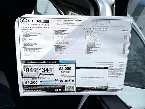 New 2026 Lexus NX 450h+ AWD w/ Luxury Package image 13