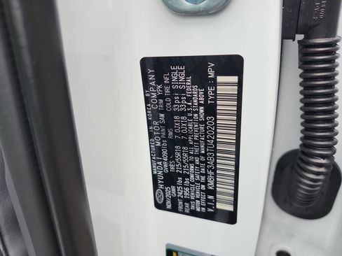 New 2026 Hyundai Kona SEL Sport image 25