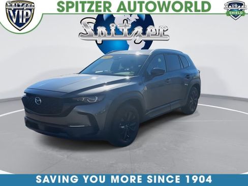 Used 2024 MAZDA CX-50 AWD 2.5 S w/ Preferred Package image 4