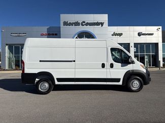 New 2026 RAM ProMaster 2500 w/ Safety Group 360° Tour