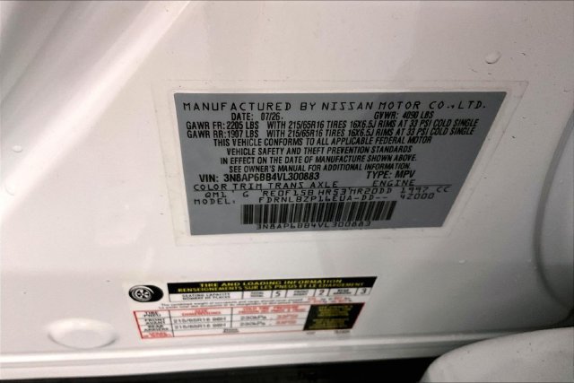 New 2027 Nissan Kicks S AWD/4WD image 37