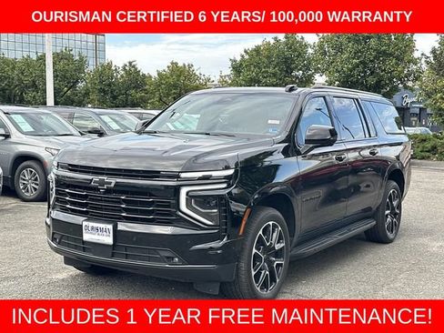Used 2025 Chevrolet Suburban RST w/ Comfort Package AWD/4WD image 6
