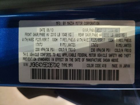 Used 2014 MAZDA CX-5 Touring image 33