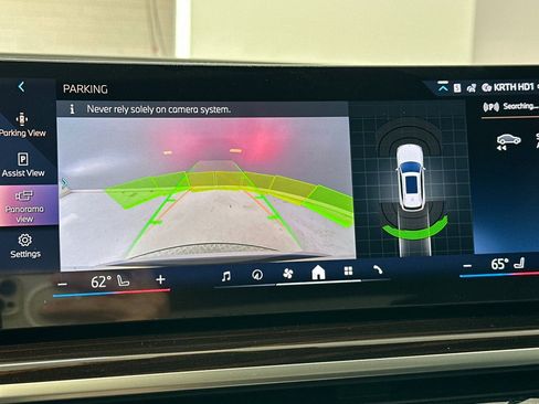 New 2026 BMW X5 sDrive40i image 24