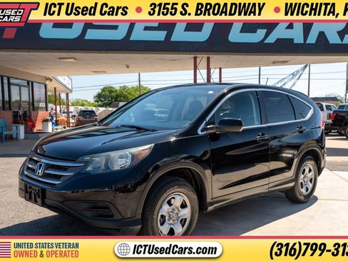 Used 2013 Honda CR-V LX image 1