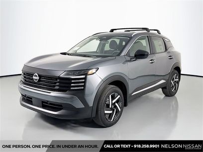 New 2026 Nissan Kicks SV