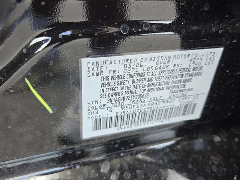 New 2026 Nissan Sentra S FWD image 4