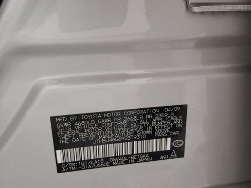 Used 2009 Lexus ES 350 image 20