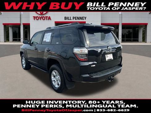 Used 2022 Toyota 4Runner SR5 Premium w/ Moonroof Package AWD/4WD image 3