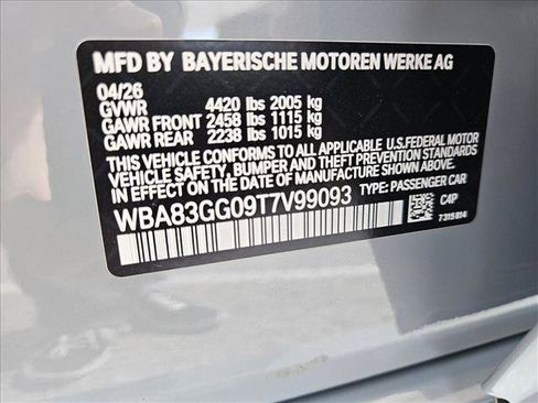 New 2026 BMW 228i w/ Technology Package FWD image 17