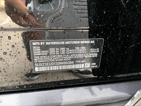 Used 2025 BMW X5 xDrive40i AWD/4WD image 33