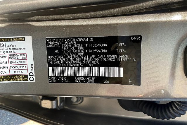 Certified 2024 Lexus NX 350h AWD w/ Cold Area Package image 4