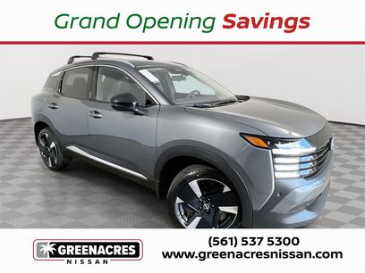 New 2026 Nissan Kicks SR